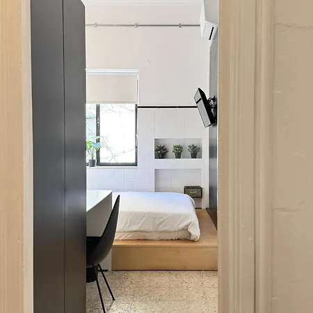 The Trilogy House Appartement *