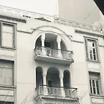 The Trilogy House * Thessaloniki